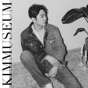 Today Was Good ? (feat. LUXURY VILLA)