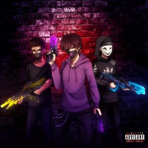 BOUNCE ***** (feat. Xelishurt & MERCYKILL) (Explicit)