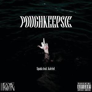 Poughkeepsie (feat. Katriel) [Explicit]