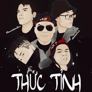 Thức Tỉnh (Explicit)