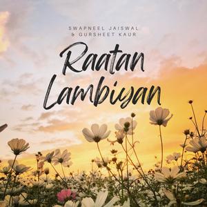 Raataan Lambiyaan (feat. Gursheet Kaur) (Reprise)