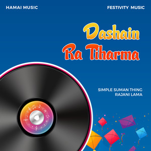 Dashain Ra Tiharma