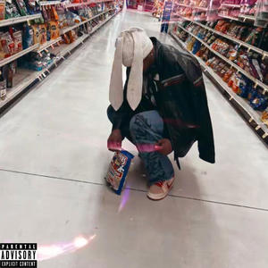 ACT UP (feat. Matthew The Artist) (Explicit)