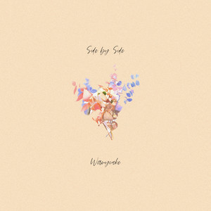 Side by Side (Feat. 하츠, 동경)