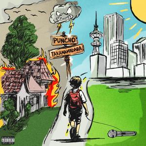 YV FREESTYLE (feat. MK)