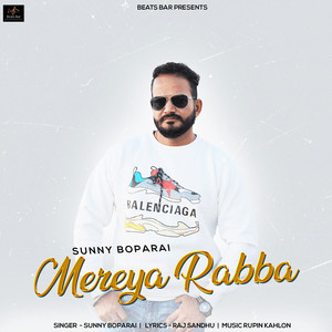 Mereya Rabba