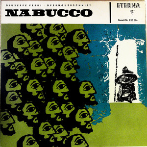 Ei Solo A Grande; Immenso Jehova (黑胶版)