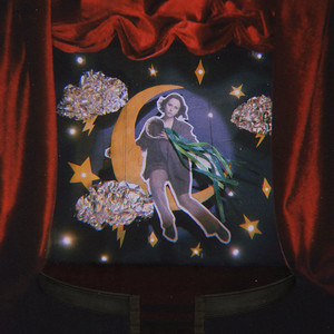 Ночь пройдёт