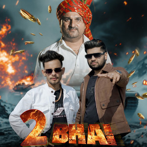 2 Bhai