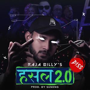 Hustle 2.0 (Diss) (feat. SUNKNG) (Explicit)