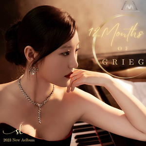 Grieg Lyric Pieces Book VI, Op. 57 - No.6. Heimweh (十一月)