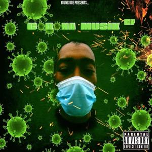 Bad ***** Snatcher(feat. R.Trill) (Explicit)