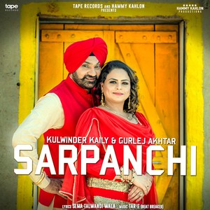 Sarpanchi