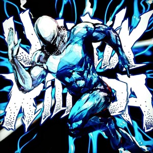 Umbrix Ritmada (Ultra Slowed|Explicit)