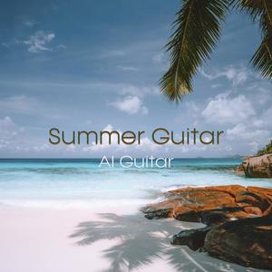 Summer Guitar