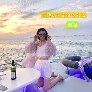 Booty Music (最火原唱版)