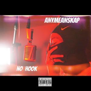 No Hook (Explicit)