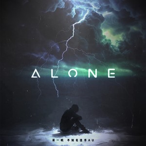 Alone