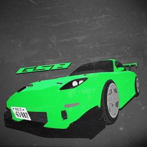 Aftermarket (Green Mix)