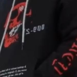 Te Kiero