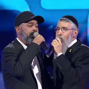 שמחות קטנות (ווקאלי)