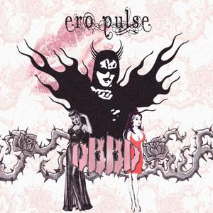 Ero Pulse (Explicit)