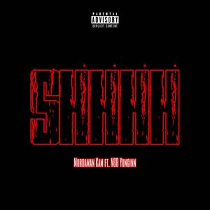 SHHHH (feat. NGB Yunginn) [Explicit]