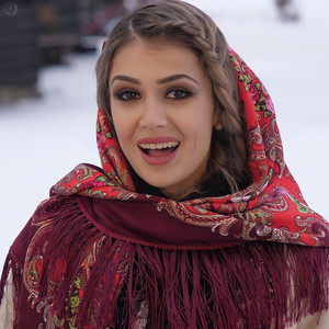 Bună Seara, Măi Române