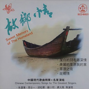 风啊,你吹吧