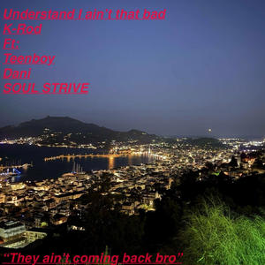 All my love (feat. SOUL STRIVE) (Explicit)