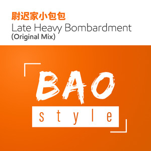 Late Heavy Bombardment (Original Mix)
