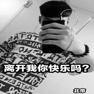 一九九八