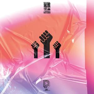 Ras militan(feat. PERZAS) (Explicit)