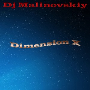 Dimension X