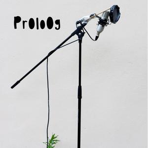 Proloog (Explicit)