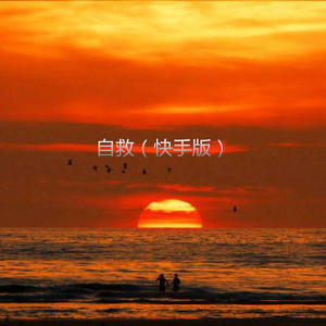 起风了