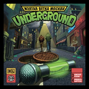 Underground