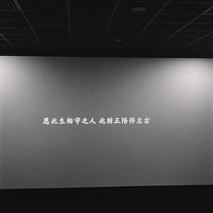 Masew x RedT - Mộng Mơ (Laszh x Kixu Remix)