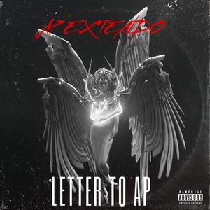 Suns Out Guns Out(feat. 2 Star Ray & Onestar Avyon) (Remix|Explicit)