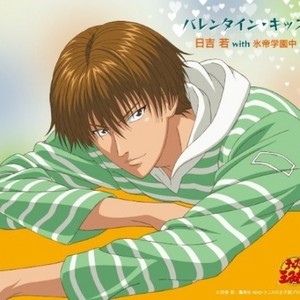 トークタイム~日吉のチョコレートで下克上~ (ボーナストラック)