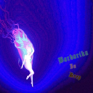 IN DEEP (Nitemare Mix)