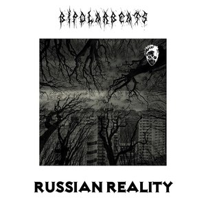 Russian Reality