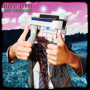 La boite à images (feat. Shago)