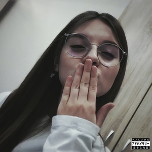 So Slow (Speed Up) (Explicit)