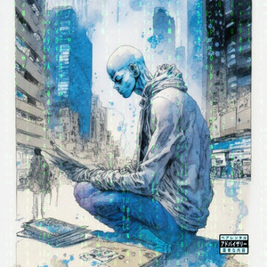 Doctor Manhattan (Explicit)