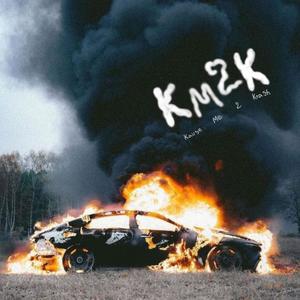 One Of Us (Explicit)