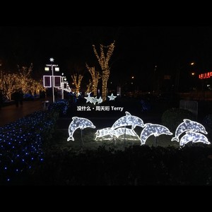 Cómo Hablar Con Ellas