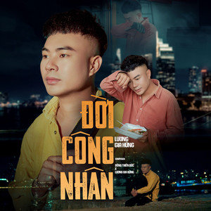Đời Công Nhân