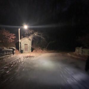 on me (feat. septembahh) (Remix|Explicit)