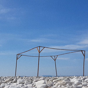 Fim do Mundo (Inst.)